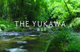 THE YUKAWA一條支店イメージ画像