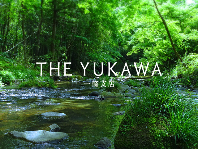 THE YUKAWA一條支店イメージ画像